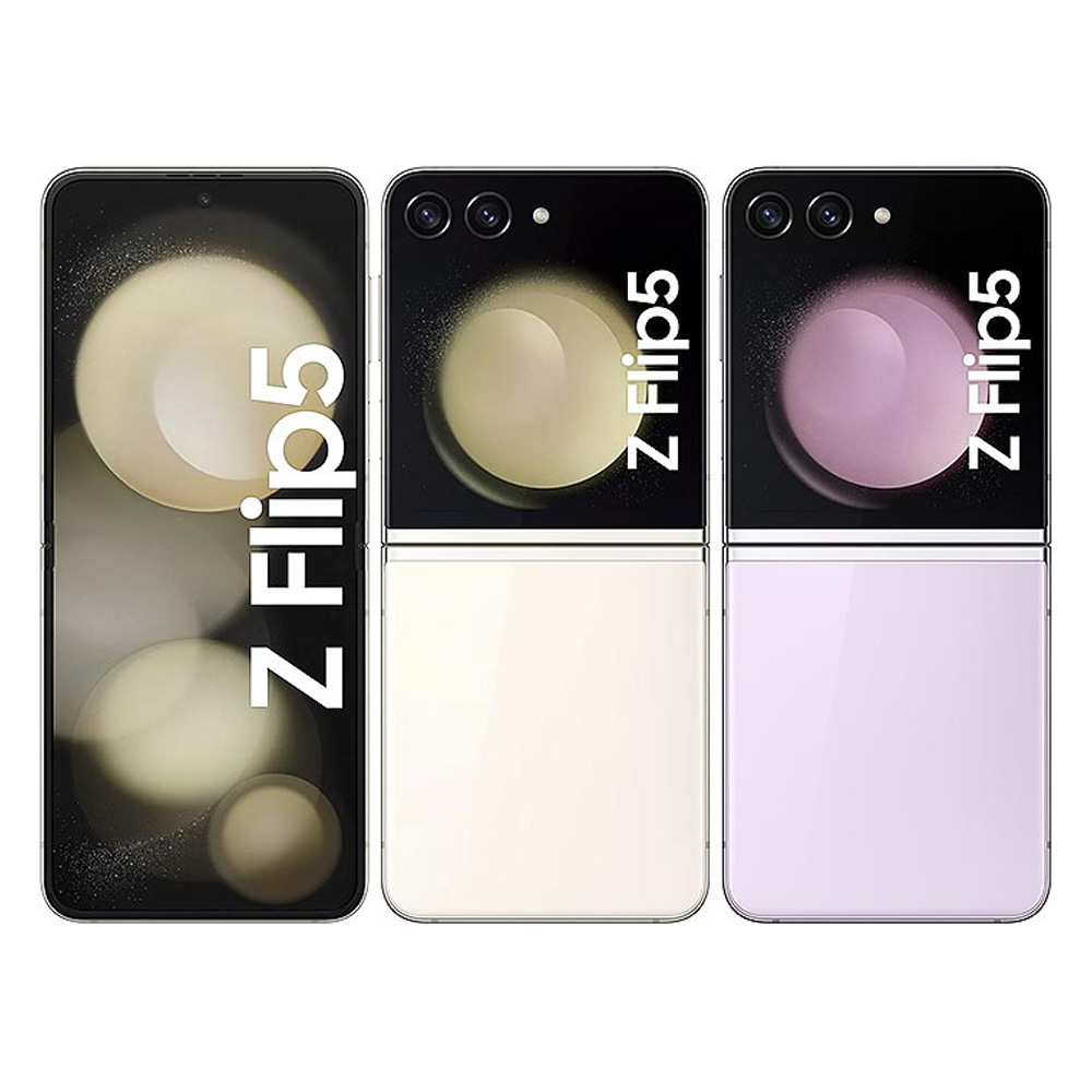 گوشی موبایل سامسونگ مدل Galaxy Z Flip 5 ظرفیت 512 رم 8 گیگابایت-1